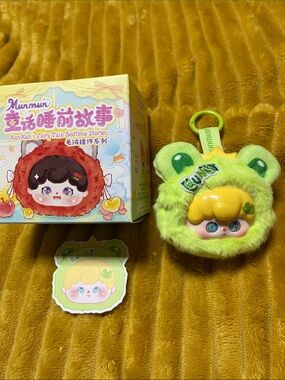 Green Plush Frog Face Keychain with Doll Face
